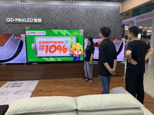 政策紅利釋放，揚(yáng)州夏日家電銷(xiāo)售火爆——空調(diào)銷(xiāo)售同比激增近430%，計(jì)算機(jī)及配件市場(chǎng)同步升溫